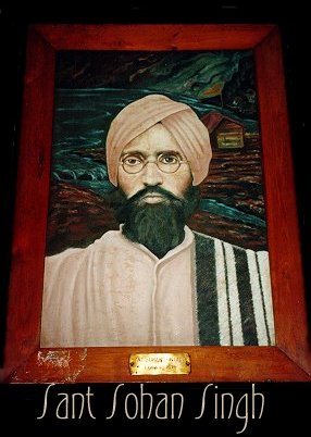 Painting of Sant Sohan Singh