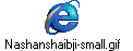 Nashanshaibji-small.gif