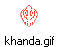 khanda.gif