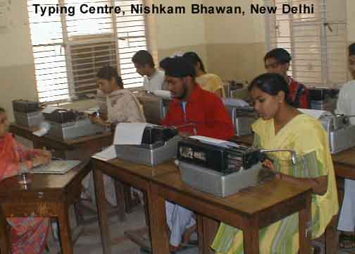 Sikh Human Development scholarship distribution