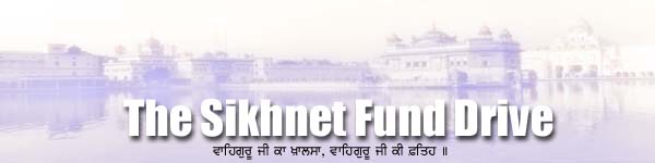 The Sikhnet Fund Drive