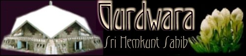 Title:  Gurdwara Sri Hemkunt Sahib
